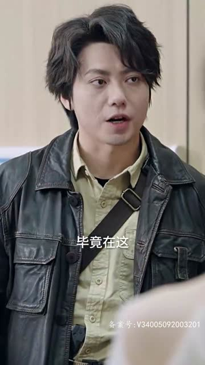 无上神瞳（104集）甜宠短剧推荐