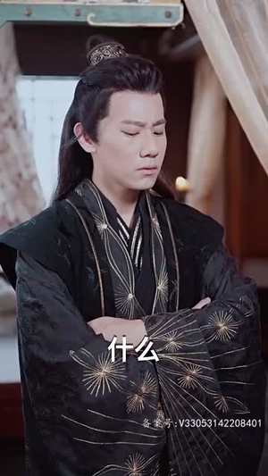 封神之妲己娘娘请自重(100集) 封神之妲己娘娘请自重(100集)好看短剧推荐