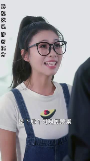 偏偏宠爱你(79集) 偏偏宠爱你(79集)视频在线看