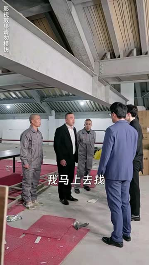 号外,重生大佬掉马甲了(94集) 号外,重生大佬掉马甲了(94集)网络小短剧