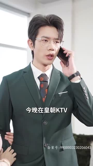 觉醒后,我成了霸总白月光(79集) 觉醒后,我成了霸总白月光(79集)在线看完整版