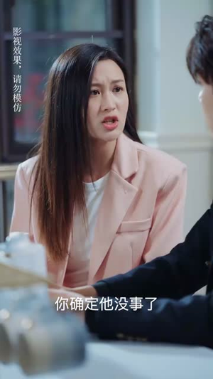 替嫁后我成了大佬的白月光(90集) 替嫁后我成了大佬的白月光(90集)火爆短剧来袭