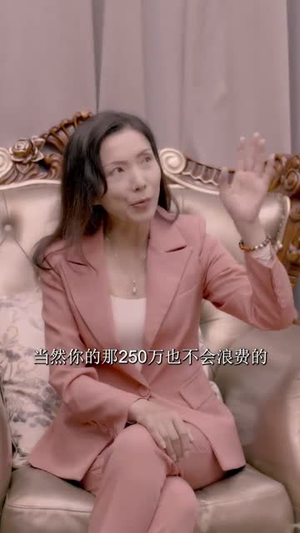 我靠颜值崛起了（100集）快来看短剧