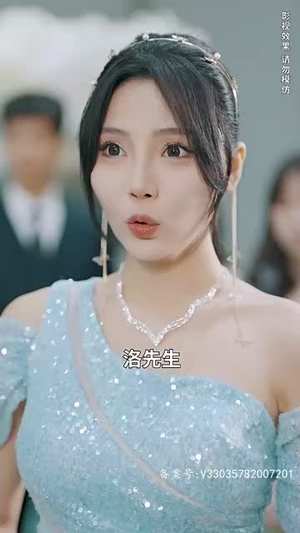 天尊觉醒(104集) 天尊觉醒(104集)爆火短剧追不停