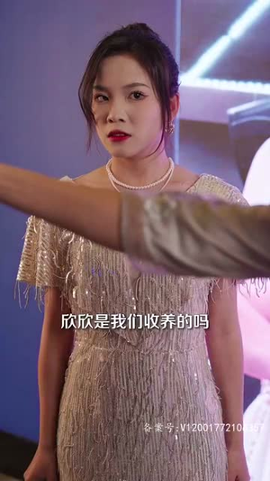 今夕长相夕(99集) 今夕长相夕(99集)短剧太精彩