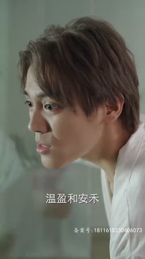 合约期间爱上她（99集）解说文案