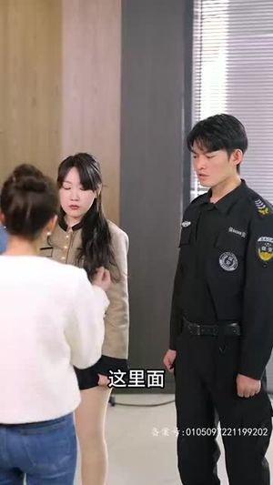 闪婚后我发现老公另有其人(99集) 闪婚后我发现老公另有其人(99集)最新短剧推荐