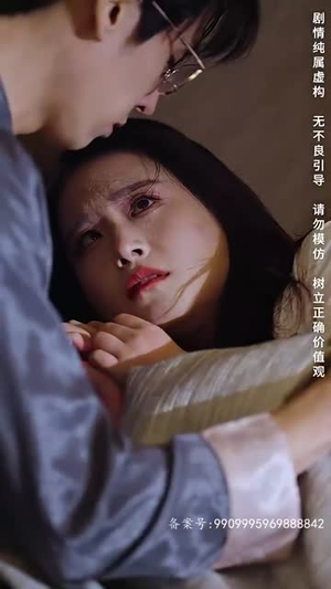 国家分配对象我摇到了世界首富(98集) 国家分配对象我摇到了世界首富(98集)让你一口气看完