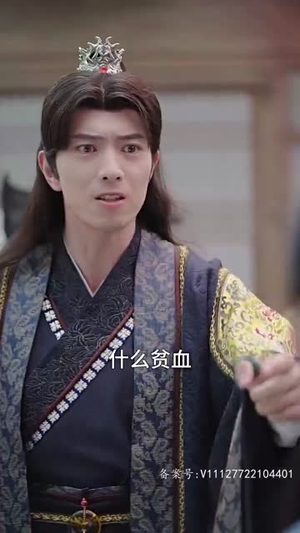 皇后娘娘有点彪(100集) 皇后娘娘有点彪(100集)好看上头短剧