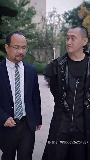 我在寒武纪元当城主（90集）短剧上热门