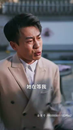 王妃娘娘闯现代(91集) 王妃娘娘闯现代(91集)爱上了这部剧了