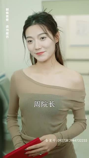 鬼谷门:天罚降世(100集) 鬼谷门:天罚降世(100集)精彩短剧免费看