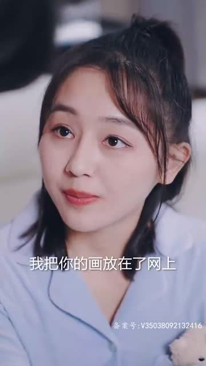 全世界总裁爱上我(76集) 全世界总裁爱上我(76集)全集一网打尽