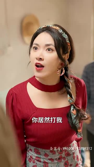 重回1993之逆转人生（80集）好看吗