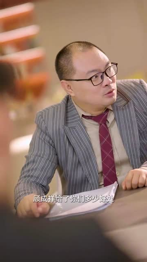 被盲眼老公宠上天（87集）精彩短剧热播中