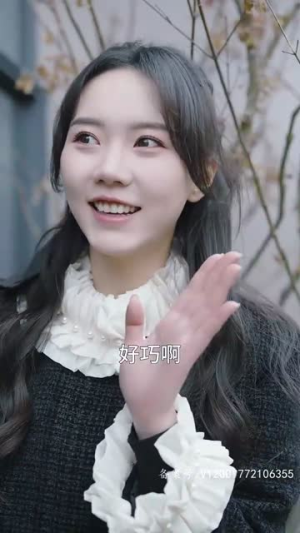 偏爱藏不住（78集）短视频追剧推荐