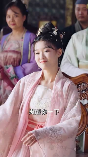 当丑女还要被迫上门(77集) 当丑女还要被迫上门(77集)番茄免费短剧