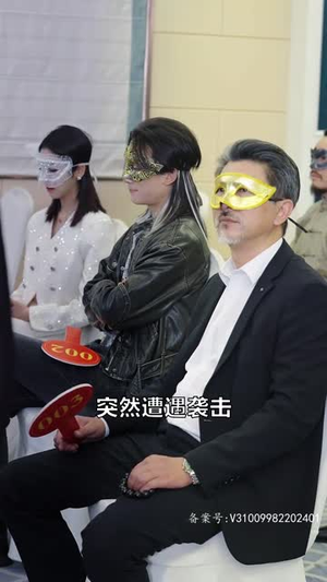 登神(88集) 登神(88集)好看上头短剧