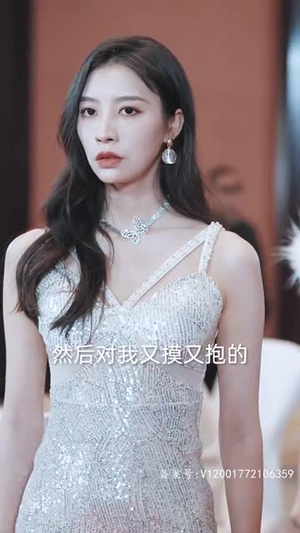 离婚后三个绝美姐姐找上门(90集) 离婚后三个绝美姐姐找上门(90集)最热短剧抢先看