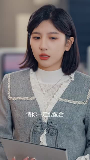 长风漫漫漫星河(90集) 长风漫漫漫星河(90集)短剧推荐分享