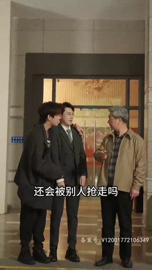 重生后我报复了渣男全家（80集）精彩不断免费看