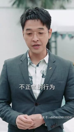 我重生了十万次(83集) 我重生了十万次(83集)每日分享短剧