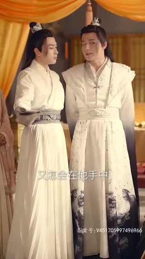 穿书后公主爱上我(93集) 穿书后公主爱上我(93集)真的太精彩了