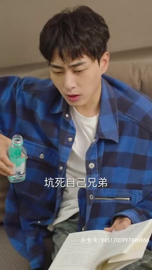 穿书后公主爱上我(93集) 穿书后公主爱上我(93集)在哪个app能看