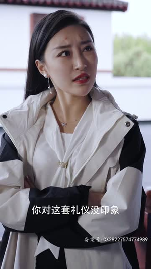 女皇陛下请指教(80集) 女皇陛下请指教(80集)好看短剧看不停