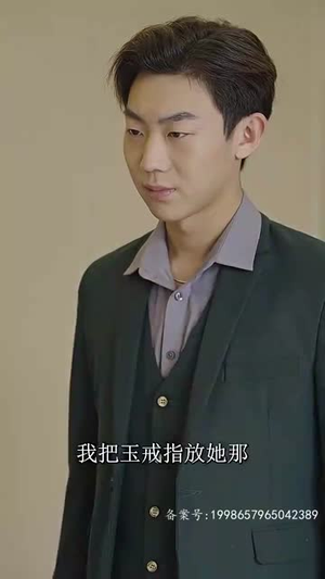 替嫁神医训夫记(80集) 替嫁神医训夫记(80集)常回家看看短剧