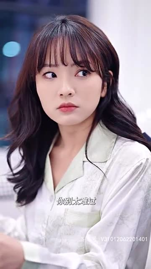 傅总的白月光又甜又野(79集) 傅总的白月光又甜又野(79集)全季一次看完