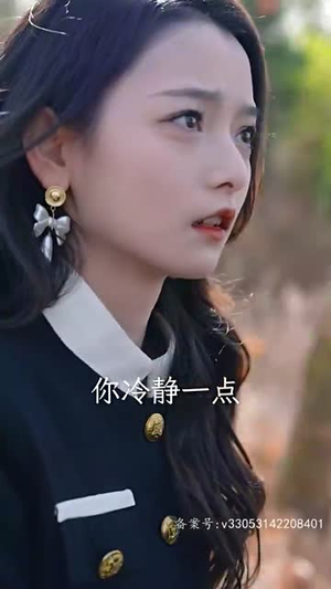 梨梨恋知舟（96集）爱上了这部剧了