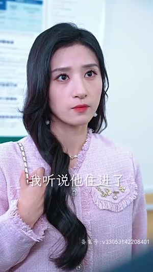 偏偏爱上你(96集) 偏偏爱上你(96集)1-102集