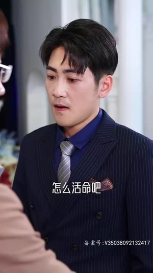 我的学生都是大佬(94集) 我的学生都是大佬(94集)亿万短剧抢先看