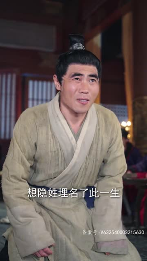 报告王爷王妃她又开挂了(98集) 报告王爷王妃她又开挂了(98集)网盘在线观看