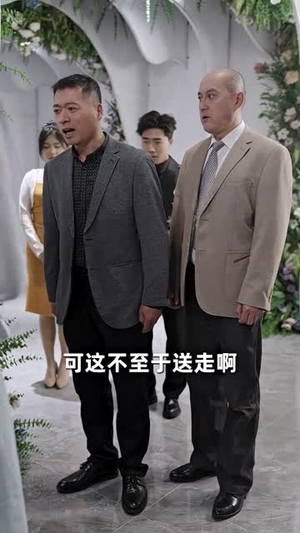 报告总裁,夫人婚前要实习(87集) 报告总裁,夫人婚前要实习(87集)在线看完整版