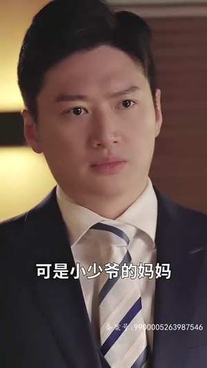 闪婚后，我摇身一变成后妈（100集）全集免费