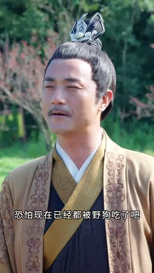 开局穿越从天而降在青楼（84集）分享好看的短剧