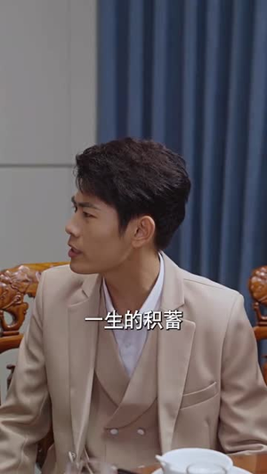 北国营救之前妻悔不当初(90集) 北国营救之前妻悔不当初(90集)男主角是谁