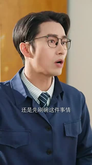 美人在八零(99集) 美人在八零(99集)大结局完美收官