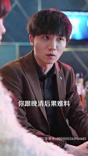 离婚后三个哥哥独宠我(80集) 离婚后三个哥哥独宠我(80集)免费短剧看全集