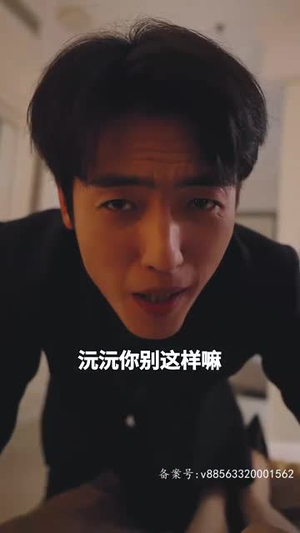 逆风大小姐(94集) 逆风大小姐(94集)这短剧太好看了