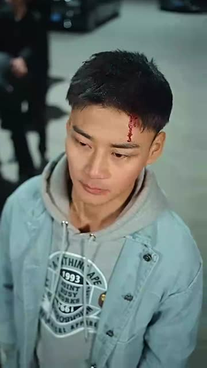 热血沸腾(57集) 热血沸腾(57集)短剧上热门