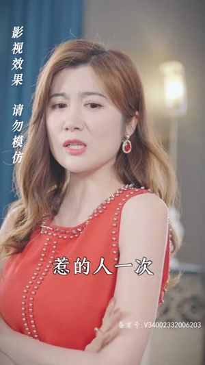 神龙镇九州(99集) 神龙镇九州(99集)热门火爆短剧