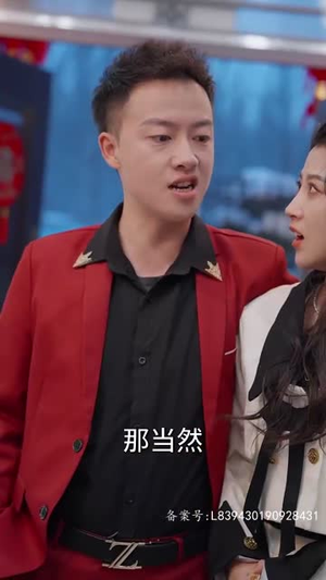 神医钓王(85集) 神医钓王(85集)古装短剧热播