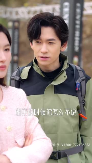 绯闻计划(87集) 绯闻计划(87集)短剧精彩片段