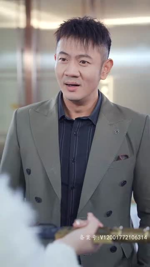 龙主传奇(84集) 龙主传奇(84集)好看的短剧推荐