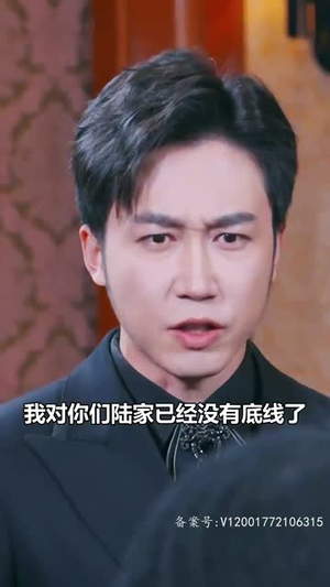 屠龙（84集）经典回顾免费看