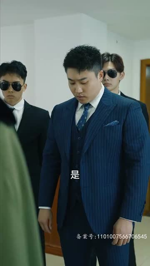 巾帼小辣妈(77集) 巾帼小辣妈(77集)免费观看就是爽