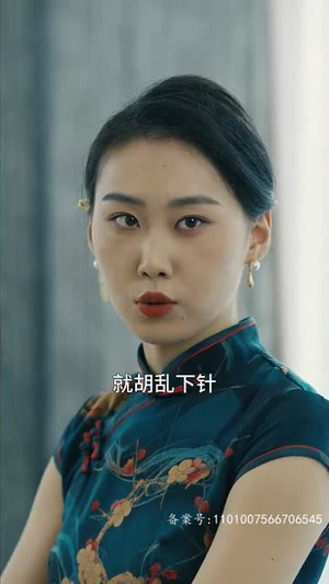 无敌妈妈(77集) 无敌妈妈(77集)最新热剧免费看